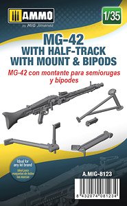 MG-42 with Half-Track Mount and Bipods (Plastic model)