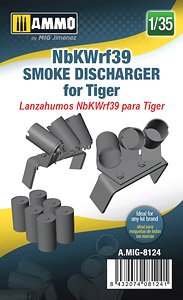 NbKWrf39 Smoke Discharged for Tiger (Plastic model)