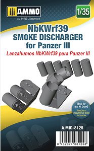 NbKWrf39 Smoke Discharged for Panzer III (Plastic model)