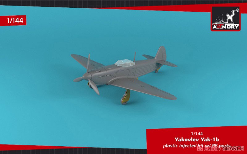 ヤコヴレフ Yak-1b 「緑・黒迷彩」 (2キット入り) (プラモデル) 商品画像2