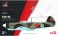 ヤコヴレフ Yak-1b 「緑・黒迷彩」 (2キット入り) (プラモデル) パッケージ1 サムネイル
