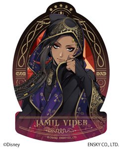 Disney: Twisted-Wonderland Travel Sticker 3 (13) Jamil Viper (Anime Toy)