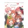 The Quintessential Quintuplets Season 2 100cm Tapestry (Anime Toy) 商品画像1 Thumbnail