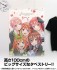 The Quintessential Quintuplets Season 2 100cm Tapestry (Anime Toy) その他の画像1 Thumbnail