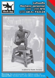 Luftwaffe Mechanic Personnel 1940-45 No.6 (Plastic model)