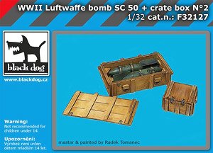 WW.II ドイツ空軍 SC50爆弾 x 2 + 輸送用木箱 No.2 (プラモデル)