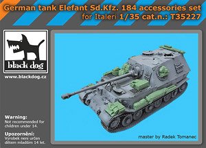 ドイツ Sd.Kfz.184 エレファント用 アクセサリーセット (イタレリ用) (プラモデル)