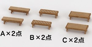 (N) 縁台 [1/150] 3種類×2 (6点入り) (組み立てキット) (鉄道模型)