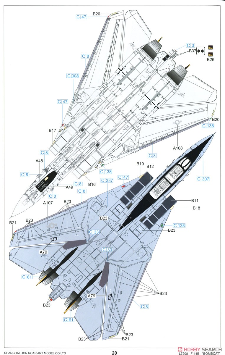 アメリカ海軍 F-14B 艦上戦闘機 (プラモデル) 塗装6