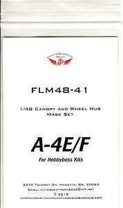 A-4E/F キャノピー & ホイールマスクセット HB社キット用 (プラモデル)