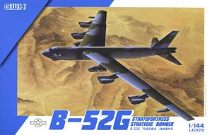 アメリカ空軍 B-52G 戦略爆撃機 (プラモデル)