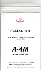 A-4M キャノピー & ホイールマスクセット H社キット用 (プラモデル)