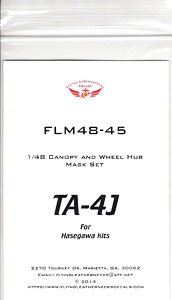 TA-4J キャノピー & ホイールマスクセット H社キット用 (プラモデル)
