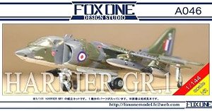 Harrier GR.1 (Plastic model)