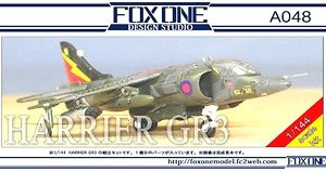 Harrier GR.3 (Plastic model)