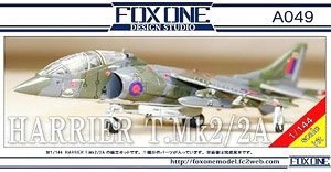 Harrier T.Mk2/2A (Plastic model)
