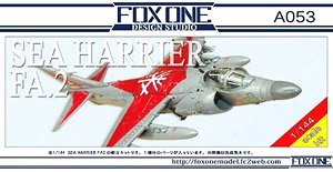 シーハリアー FA.2 (プラモデル)