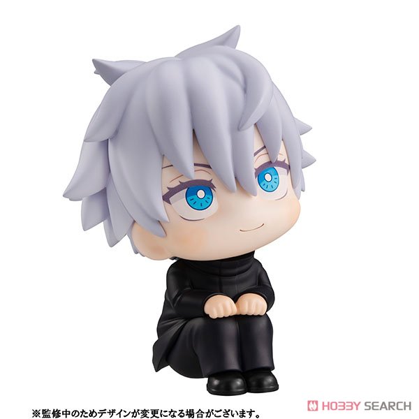 Lookup Jujutsu Kaisen Satoru Gojo (PVC Figure) Item picture8