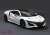 NSX Honda White (ミニカー) 商品画像1
