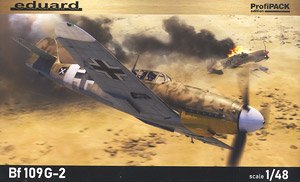 Bf109G-2 ProfiPACK (Plastic model)