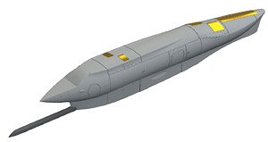 R-V レーダー キャリブレーションポッド (チェコ空軍MiG-21用) (エデュアルド用) (プラモデル)