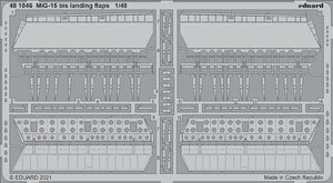 MiG-15bis Landing Flaps (for Bronco Model) (Plastic model)