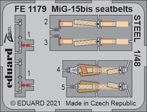 MiG-15bis シートベルト (ステンレス製) (ブロンコ用) (プラモデル)