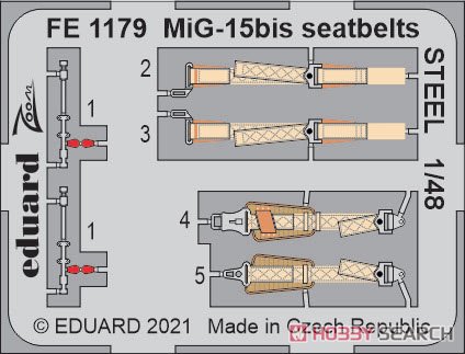 MiG-15bis シートベルト (ステンレス製) (ブロンコ用) (プラモデル) その他の画像1