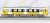 静岡鉄道 A3000形 (ブリリアントオレンジイエロー・新ロゴ) 2両編成セット (動力付き) (2両セット) (塗装済み完成品) (鉄道模型) 商品画像4