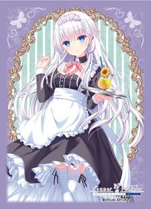 Broccoli Character Sleeve Summer Pockets Reflection Blue [Shiroha Naruse] Maid Ver. (Card Sleeve)
