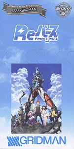 Rebirth for You Booster Pack SSSS.Gridman (Trading Cards)