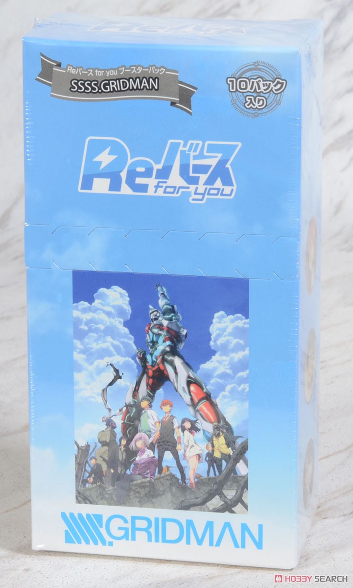 Rebirth for You Booster Pack SSSS.Gridman (Trading Cards) パッケージ1
