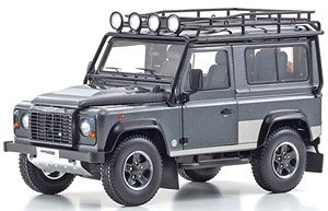 Land Rover Defender 90 (Gray) (Diecast Car)