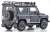 Land Rover Defender 90 (Gray) (Diecast Car) Item picture2