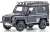Land Rover Defender 90 (Gray) (Diecast Car) Item picture1