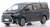 レクサス LM300h (ブラック) (ミニカー) 商品画像1
