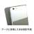 Non Non Biyori Nonstop Notebook Type Smart Phone Case (Anime Toy) Other picture5