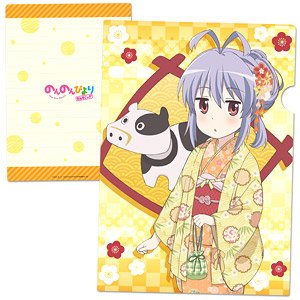 Non Non Biyori Nonstop Clear File A (Anime Toy)