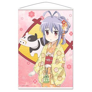 Non Non Biyori Nonstop B2 Tapestry A [Renge] (Anime Toy)