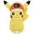 Pokemon Plush 01 Ash`s Pikachu (Character Toy) Item picture2