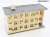 Apartment Building (1970s Style) (Unassembled Kit) (Model Train) Item picture2