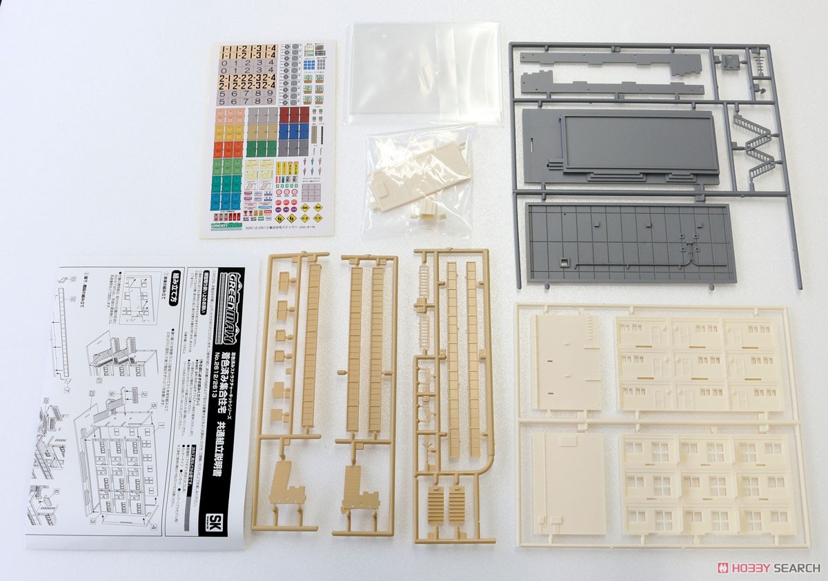 Apartment Building (1970s Style) (Unassembled Kit) (Model Train) Item picture3