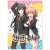 My Teen Romantic Comedy Snafu Climax Clear File G (Anime Toy) Item picture2