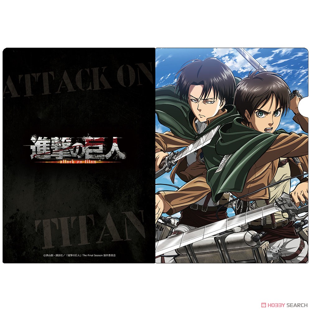 Attack on Titan Clear File S [Eren & Levi] (Anime Toy) Item picture4