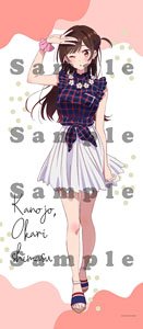 Rent-A-Girlfriend Life-size Tapestry Chizuru Mizuhara (Anime Toy)