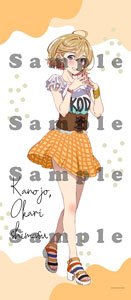 Rent-A-Girlfriend Life-size Tapestry Mami Nanami (Anime Toy)
