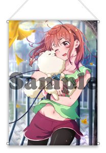 Rent-A-Girlfriend B2 Tapestry Sumi Sakurasawa (Anime Toy)