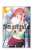 Rent-A-Girlfriend B2 Tapestry Sumi Sakurasawa (Anime Toy) Item picture1