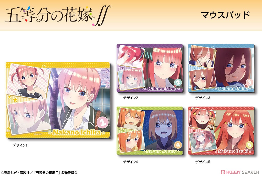 [The Quintessential Quintuplets Season 2] Mouse Pad Design 05 (Itsuki Nakano) (Anime Toy) Other picture1