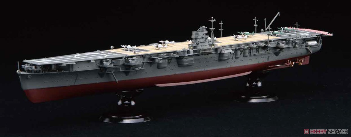 IJN Aircraft Carrier Hiryu Full Hull (Plastic model) Item picture1